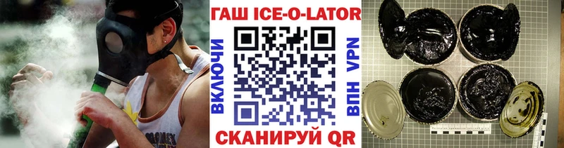 Цена Североуральск COCAIN Каннабис СОЛЬ ГАШ Меф мяу мяу