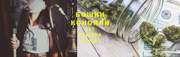 марки nbome Нея