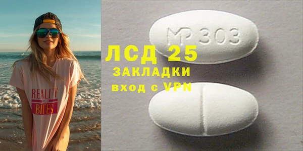 кокаин VHQ Алзамай