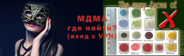 кокаин VHQ Алзамай