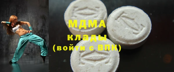 спиды Алексеевка