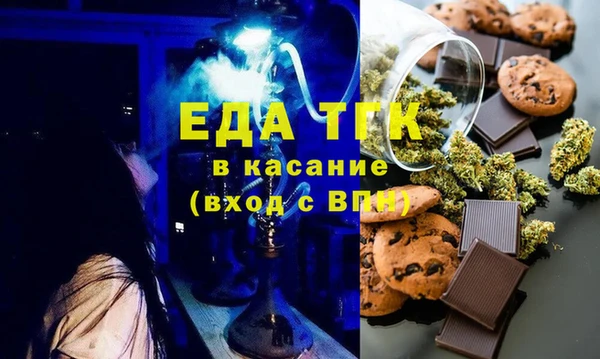 кокаин VHQ Алзамай