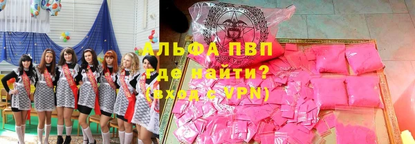 спиды Алексеевка
