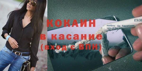спиды Алексеевка