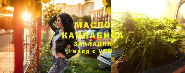 героин Белая Калитва