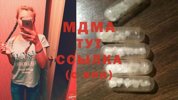 спиды Алексеевка