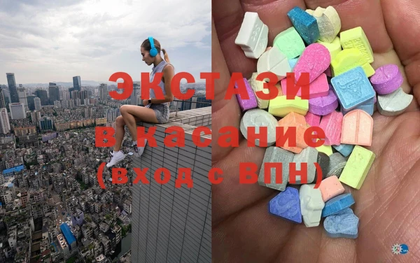 спиды Алексеевка