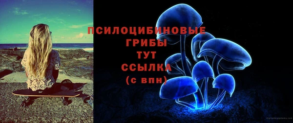 кокаин VHQ Алзамай