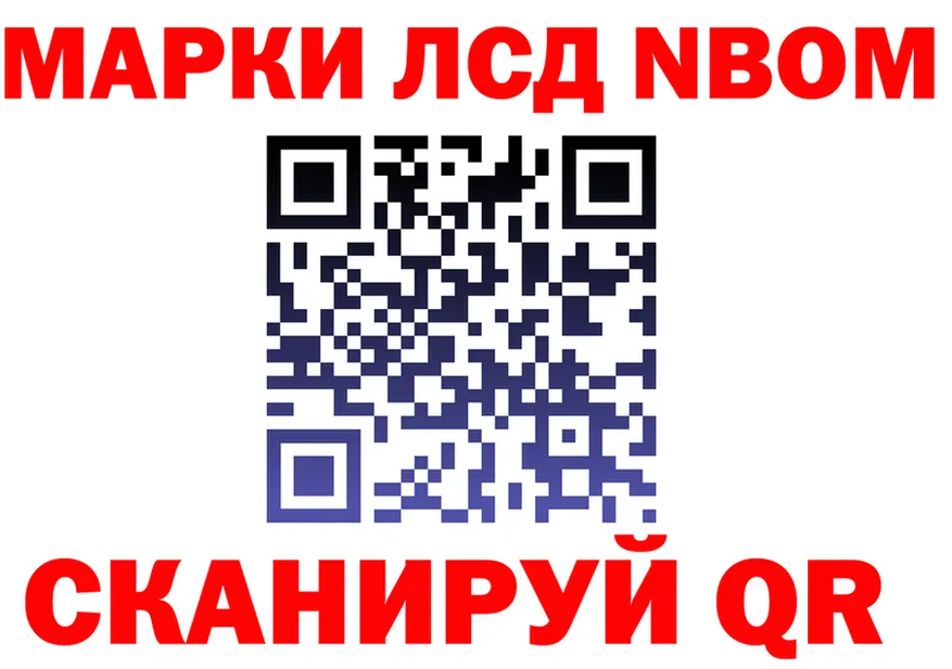 Купить наркотик  формула Североуральск