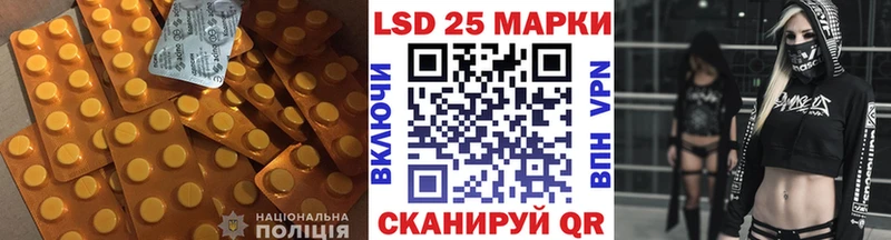 ЛСД экстази кислота  где можно купить наркотик  Североуральск 