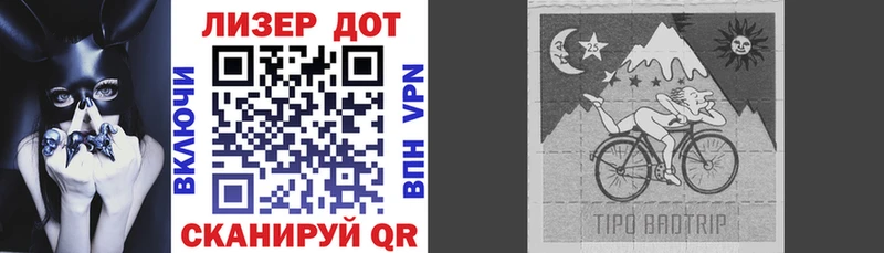 Марки N-bome 1,5мг  ОМГ ОМГ вход  Североуральск 