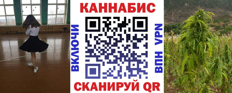 Бошки Шишки VHQ Североуральск